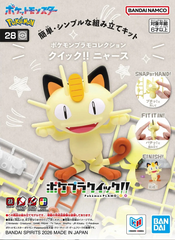 Pokémon: Model Kit Quick!: Meowth