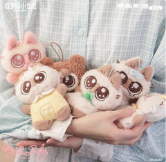 Baby Azukisan soothing plush clip blind box