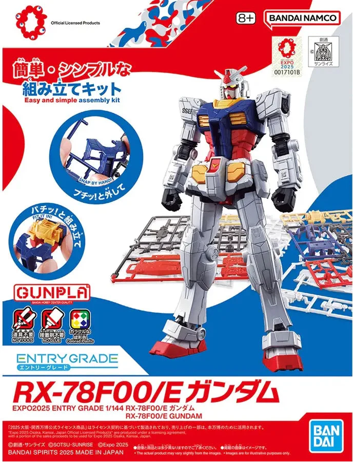 Bandai Hobby Entry Grade RX-78F00/E Gundam 1/144 Scale Model Kit