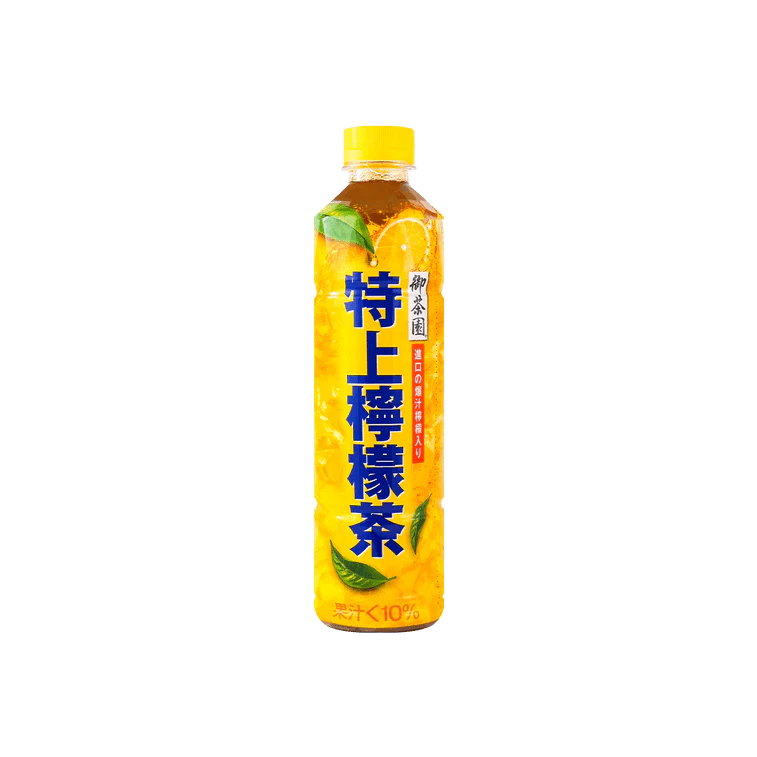 VITA ROYAL TEA GARDEN SUPREME LEMON TEA