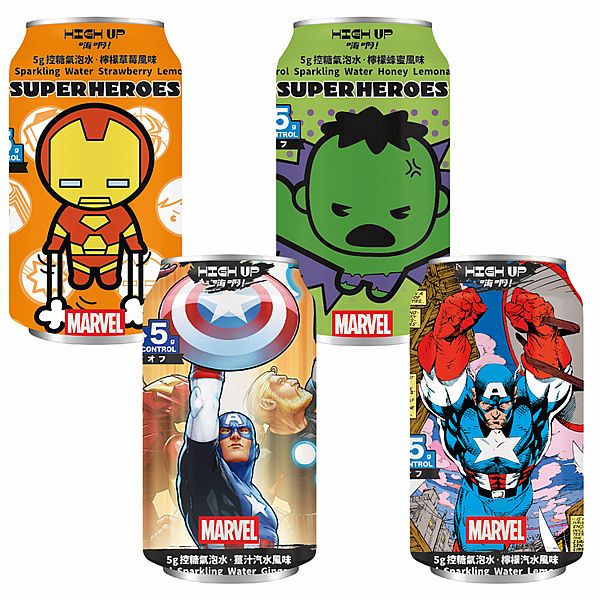 HIGH UP SPARKLING WATER - LEMON SODA FLAVOR(AVENGERS)