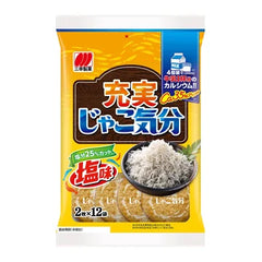 SANKO JAKO KIBUN (Japanese Baked Rice Cracker w Fish)