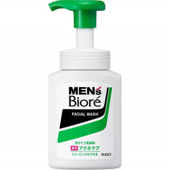 KAO BIORE MENS FACE WASH WHIP