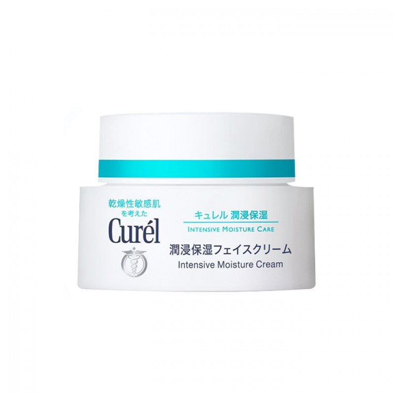 KAO CUREL CREAM 40G