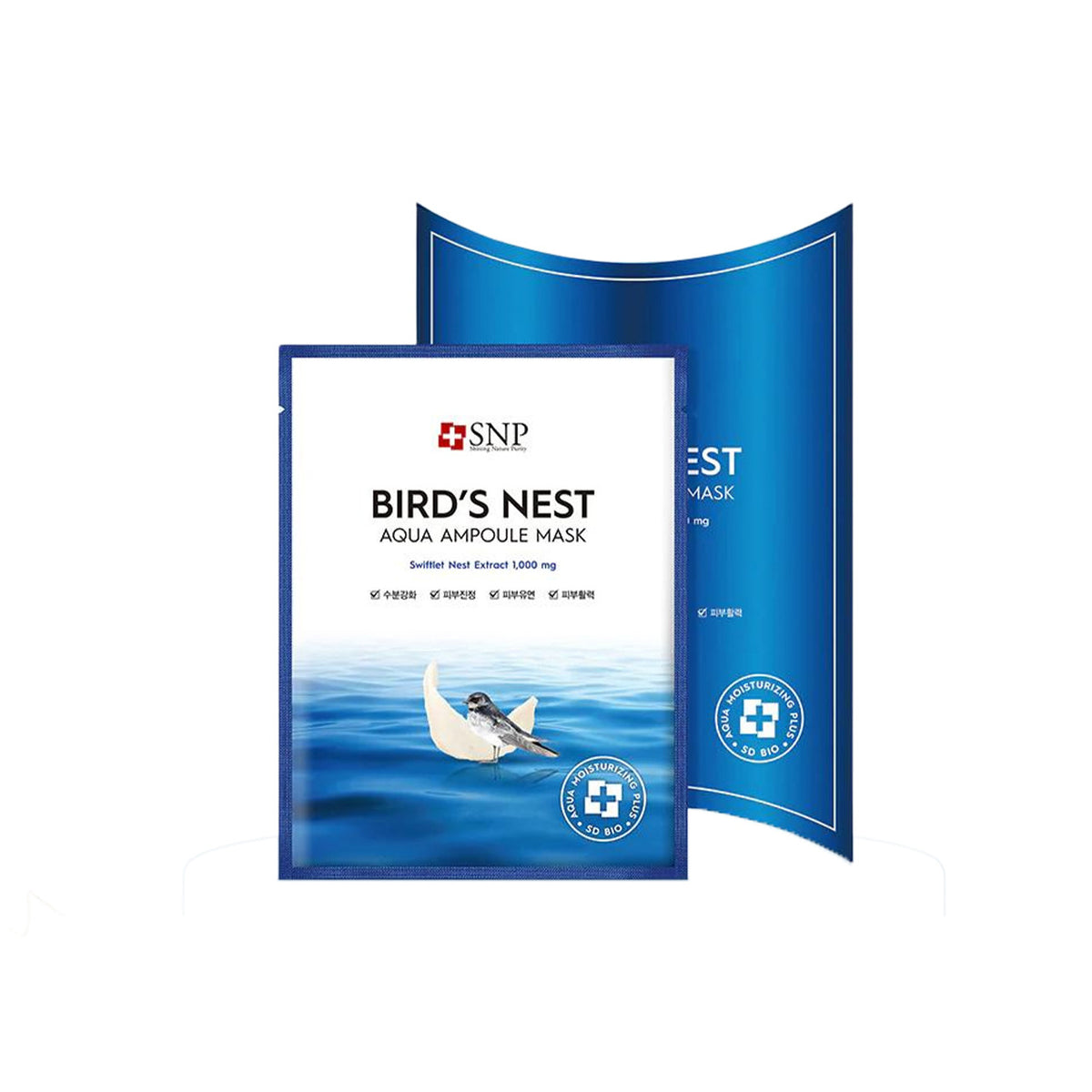 SNP Bird’s Nest Aqua Ampoule Mask 10pcs