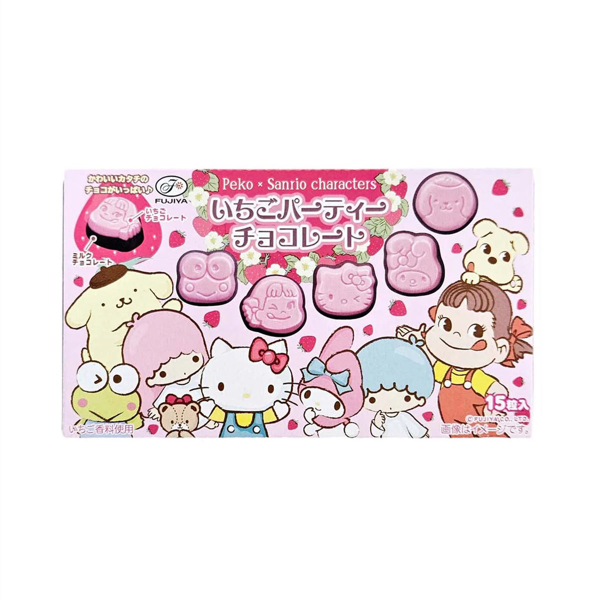 FUJIYA-PEKO & SANRIO STRAWBERRY PARTY 
CHOCOLATE