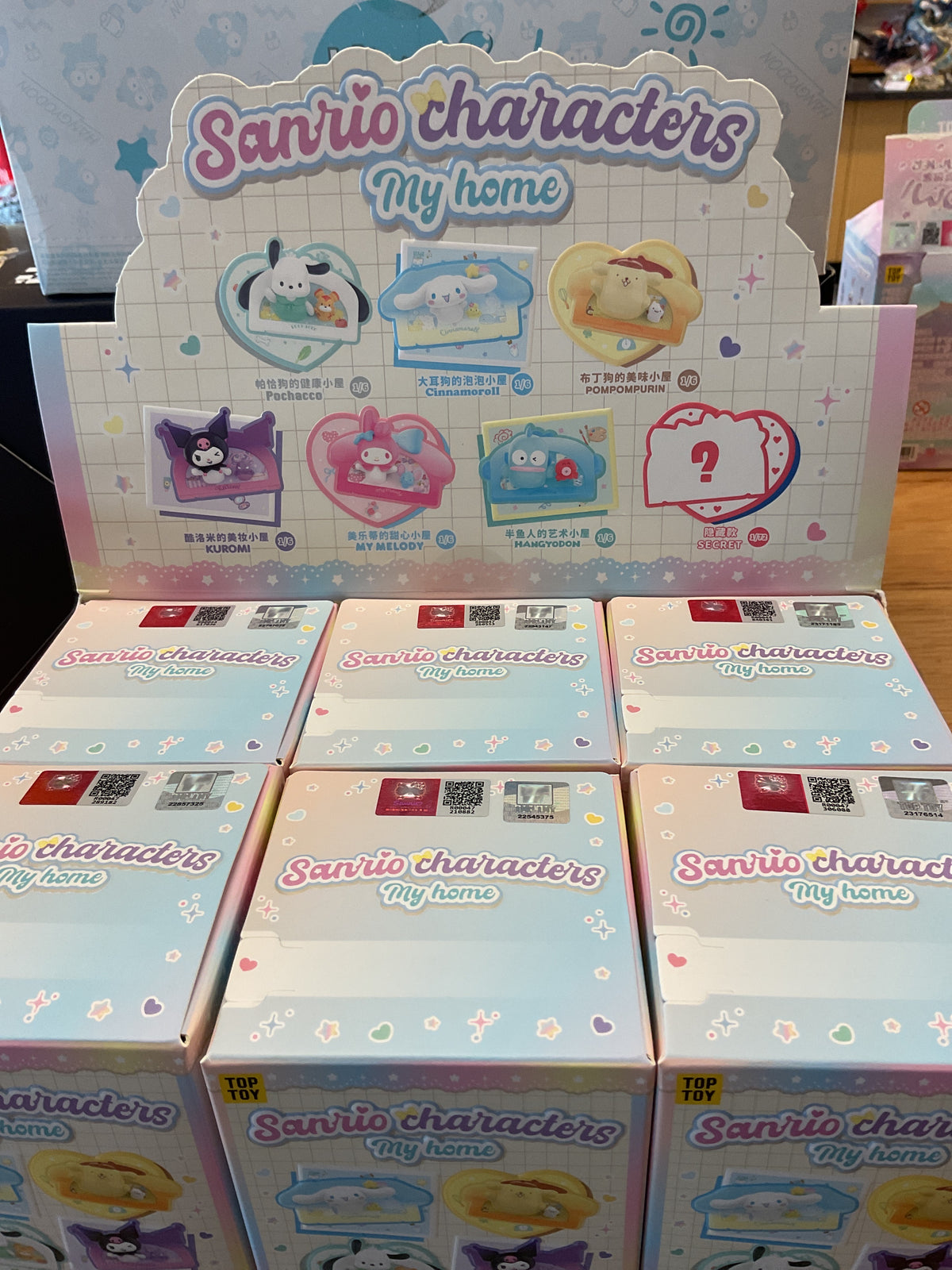 Sanrio Characters my home series Blind box