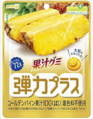 Meiji fruit juice gummy elastic plus golden pine