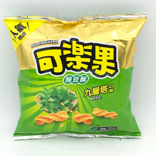 L.H. KOLOKO(PEA CRACKER)- basil