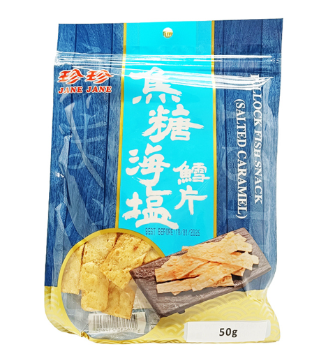 JAN JAN POLLOCK FISH SNACK SALT CARAMEL FLAVOR