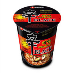 N.S. SHIN BLACK CUP