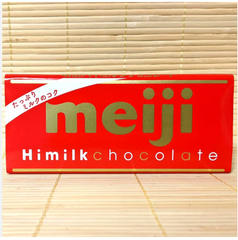 MEIJI HI MILK CHOCOLATE BAR