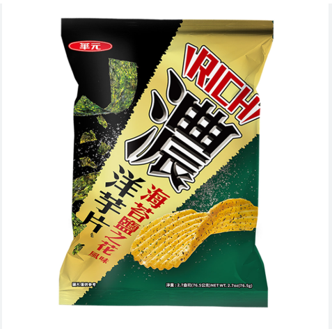 H.Y. POTATO CHIPS - SEAWEED SALT FLAVOR