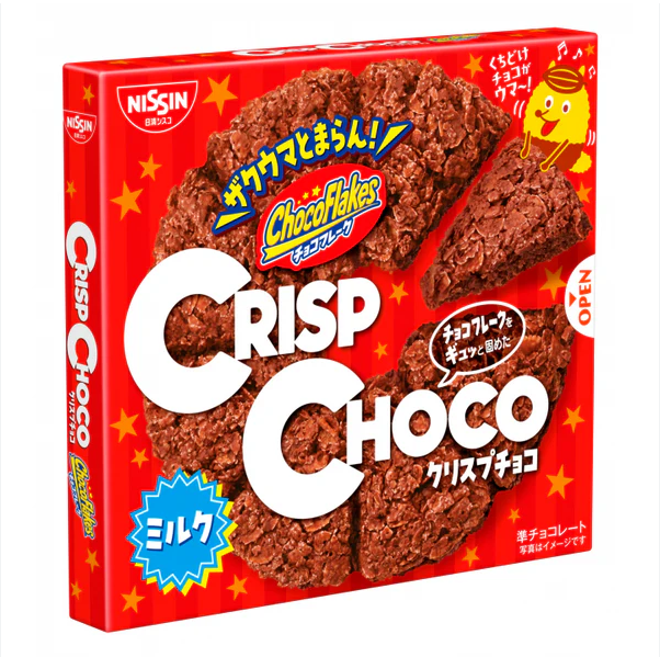 NISSIN CISCO'S BISCUIT - CRISP MILK CHOCO 1.7 oz