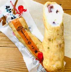 Wakamatsuya Kamaboko Frozen Fish Cake Octopus Stick