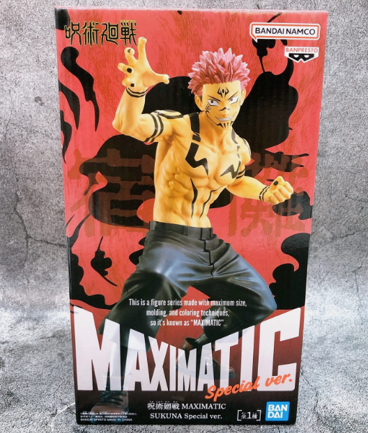 Banpresto - Jujutsu Kaisen - Maximatic - The Sukuna Statue
