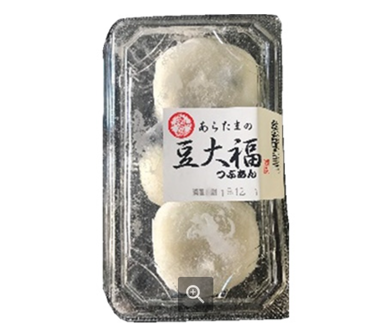 ARATAMA MAME DAIFUKU 3P