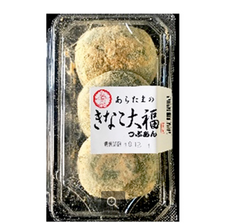 ARATAMA KINAKO DAIFUKU 3P