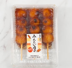 Awashima Mitarashi Dango 3pc