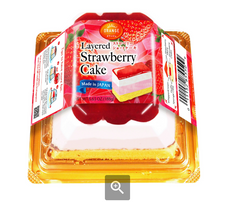 "ORANGE"ZEITAKU ICHIGO SHORT CAKE