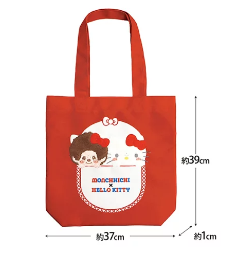 Hello Kitty & Monchhichi Bag