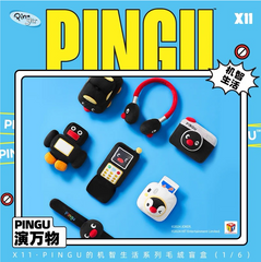 Pingu Smart Life Series Plush Blind Box