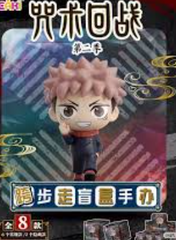 Jujutsu Kaisen Season 2 - Step Walk Series / Stride Series Figure Blind Box