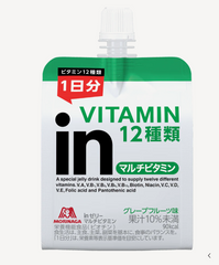 Morinaga In Jelly Vitamin
