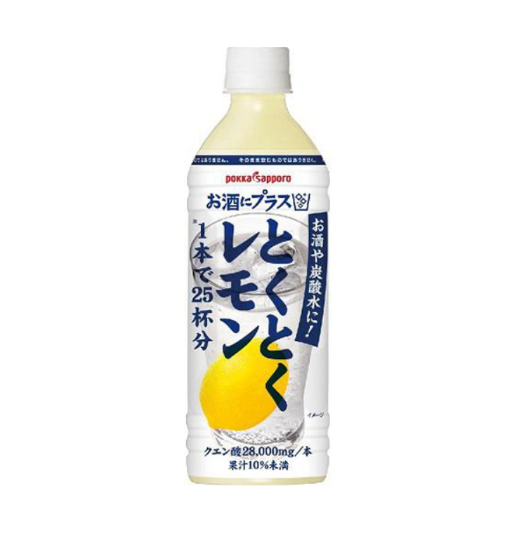 Pokka Tokutoku Lemon for Alcohol 500ml