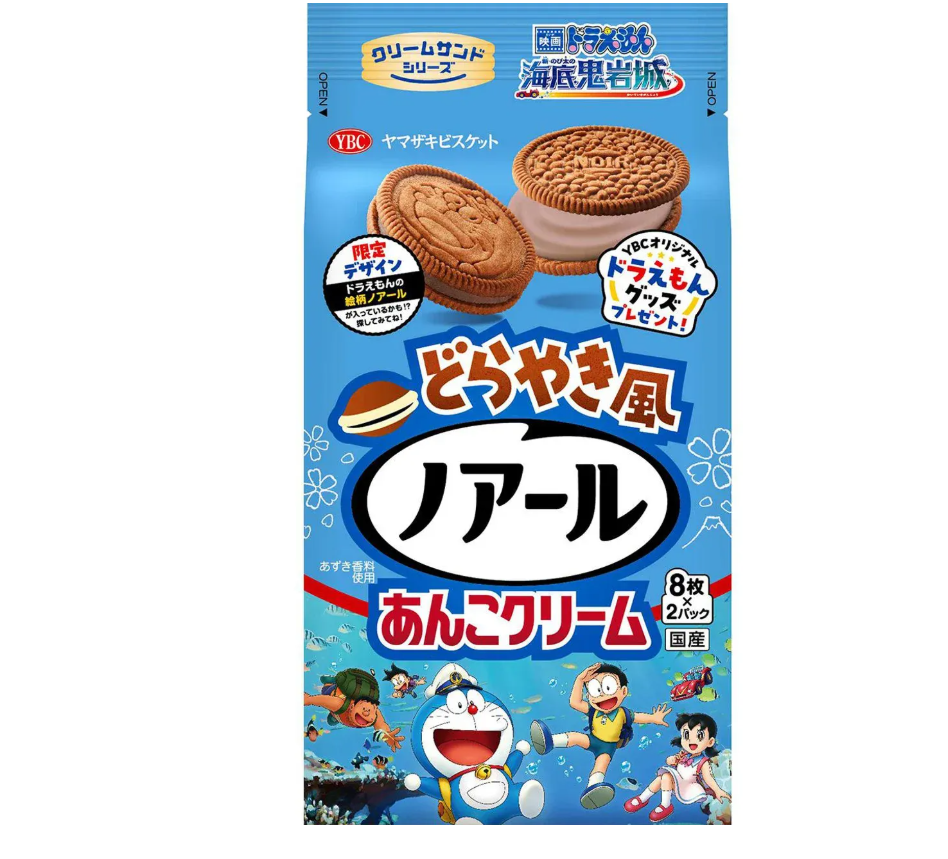 YBC Biscuit Noir Dorayaki-Style Anko Cream Sandwich Cookies