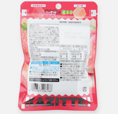 Lotte Kazitte Strawberry & Peach Candy