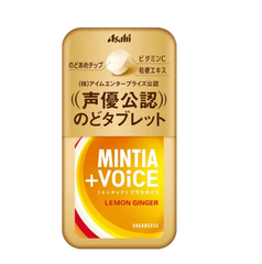 Asahi Mintia Breeze Lemon Ginger