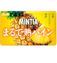 Asahi Mintia Pineapple 0.2oz