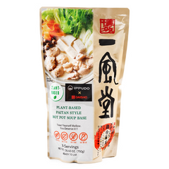 Daisho Ippudo Paitan Style Hot Pot Soup Base