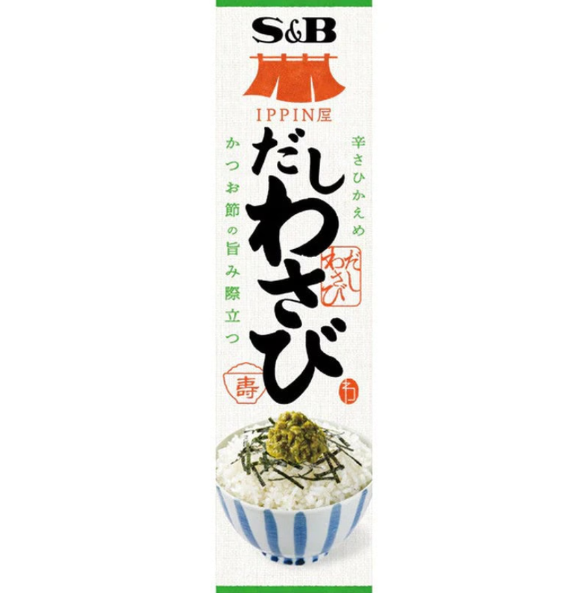 SB Foods IPPINYA Dashi Wasabi