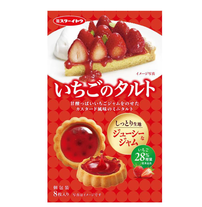 MR. ITO STRAWBERRY TARTS 2.57oz