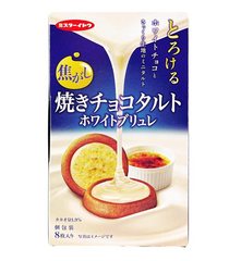 MR. ITO BAKED CHOCO TART WHITE BRULEE