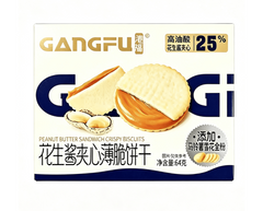 GF PEANUT BUTTER SANDWHICH CRISPY BISCUIT