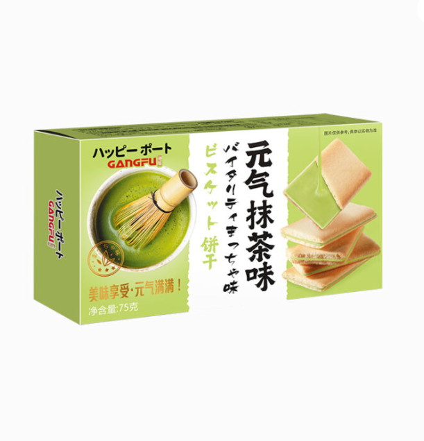 GF GENKI BISCUIT MATCHA FLAVOR