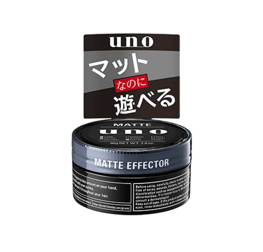 Shiseido Uno Extreme Hard 80g