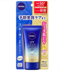 Nivea Water UV Deep Sunscreen Gel SPF50+ PA++++ 50g