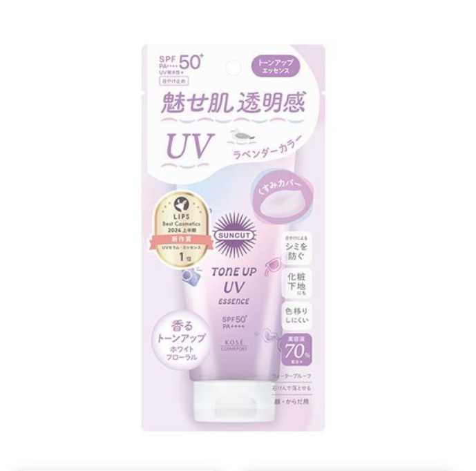 Kose Cosmeport Suncut R Tone Up UV Essence