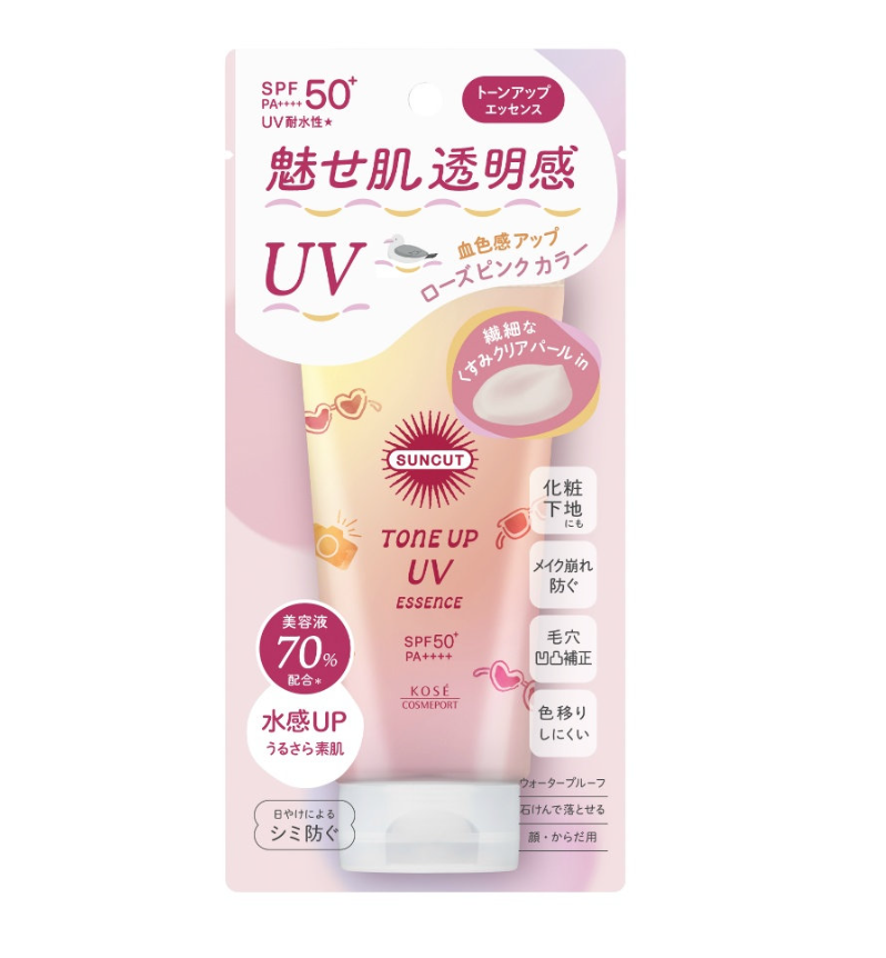 Kose Cosmeport Suncut R Tone Up UV Essence