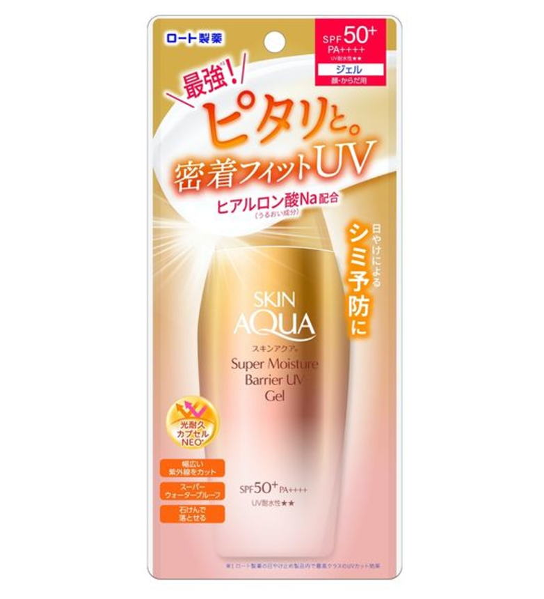 Sana Super Moisture Barrier UV Essence 70g