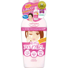 Kose Softymo Makeup Remover