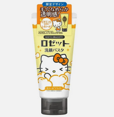 Rosette Face Wash Cleasers – Hello Kitty Limited Edition Yellow