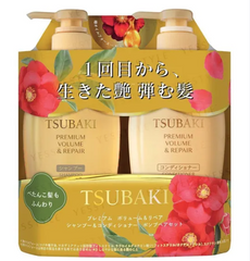 Tsubaki Premium Volume & Repair Shampoo Set
