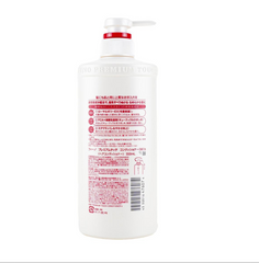 FINO Premium Touch Moist Conditioner 550ml