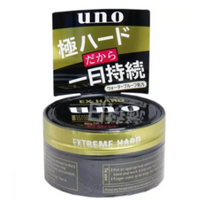 Shiseido Uno Extreme Hard Hair Wax 80g