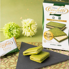 MR. ITO CONFETTI KYOTO MATCHA WHITE CHOCO COOKIE